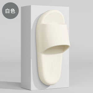 [Free Shipping] MenS Summer Indoor Slippers Thick-Soled Bathroom Slippers For Showering Non-Slip With Soft EVA Soles Also Available For Women