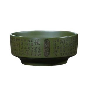 壶芝宴宜兴紫砂杯纯手工刻绘滕王阁序紫砂杯绿泥小茶杯家用茶杯
