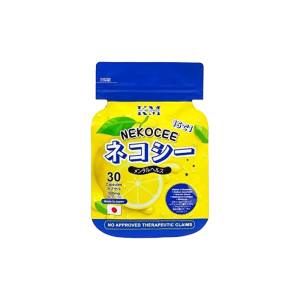 Nekocee Glutathione Whitening and Immune Support Capsules – Rosy Glow Stress Relief Wellness Supplement