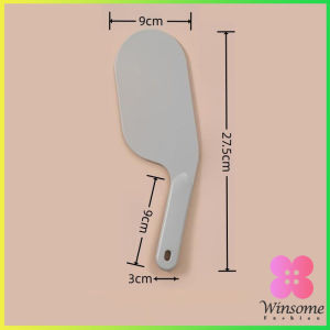 Winsome อุปกรณ์ช่วยปูเตียง ไม้พายปูเตียง ช่วยประหยัดแรง สําหรับบ้าน เครื่องมือทำเตียง Mattress organizer