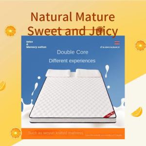 [Magic Kiol] Four Seasons Mattress Household Thickened Cushion Student Dormitory Single Person Double Tatami Sponge Mat Cushion Mattress Bottom