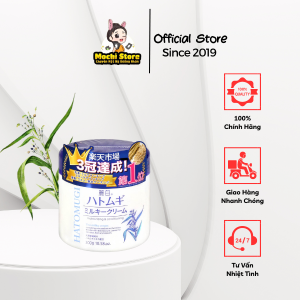 Kem Dưỡng Ẩm Hatomugi Moisturizing Conditioning The Milky Cream Nội Địa Nhật Hũ 300g