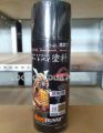 Cat Semprot Samurai Paint 124 Silver. 