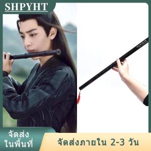 [COD] SHPYHT Ship within 24 hours Sissi Untamedขลุ่ยไม้ไผ่Handmadeเริ่มต้นเครื่องมือเครื่องมือ