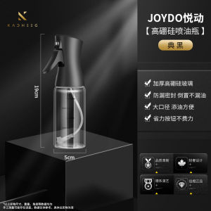 SG Ready Stock Precision Borosilicate Glass Oil Spray Bottle 200ML for BBQ & Air Fryer