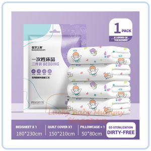 【DAILY ESSENTIAL】 Disposable Travel Bedding Sets and Accessories