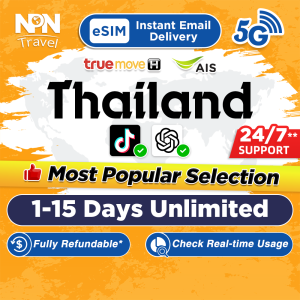 Thailand eSIM Ultra 1-15Days Daily 500MB-3GB Unlimited Data | Instant Email Delivery | High Speed Data Thailand SIM Card
