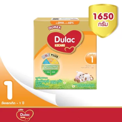 Dulac EZCARE ดูแลค อีแซดแคร์ สูตร 1 นมผงสำหรับเด็กทารกแรกเกิด - 1 ปี ขนาด 1650 กรัม (1 กล่อง)