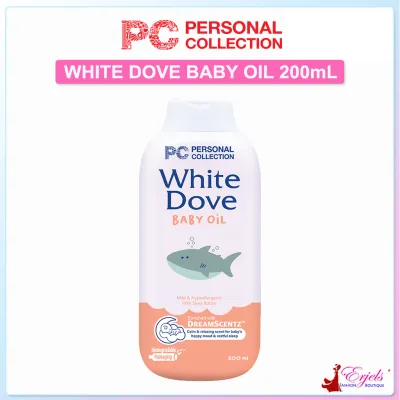 PC Personal Collection White Dove Baby Oil 200mL