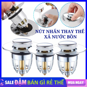 Đầu Nối Ống Xả Nước Máy Giặt  Khớp Nối Thoát Nước Sàn Ngăn Mùi Chống Tràn Hiệu Quả Nắp Đậy Cống Thoát Nước Đa Năng Tiện Lợi / Van Lắp Đường Ống Thoát Nước
