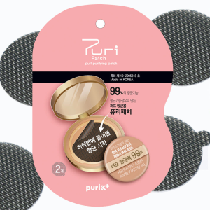 Puri Puff Patch 2Pcs Purifying Patch 99% Antibacterial Function