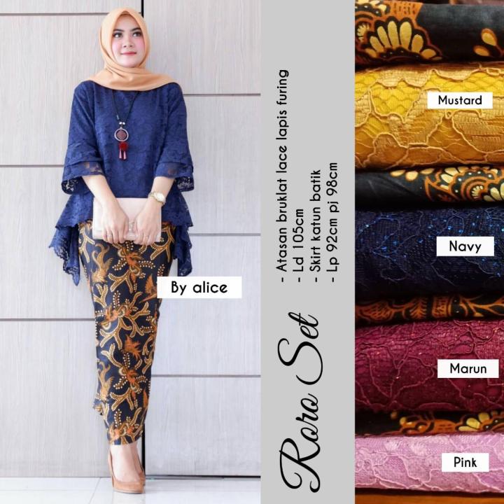 Roro set Baju Kurung Mini Modern Lace skirt Batik Muslim Fashion