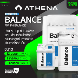 Athena Balance Blended ของแท้ 100% พร้อมส่ง ขนาด 32 ออนซ์  น้ำยาปรับ pH Up ที่มี Silicate
