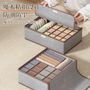 กล่องเก็บของ ชั้นนาโนกันน้ำ ป้องกันฝุ่นและความชื้น ถุงเก็บของ ประหยัดพื้นที่ตู้เสื้อผ้า ประสบการณ์ชีวิต