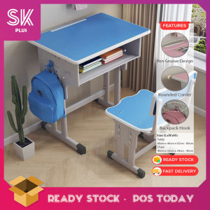 SKPLUS Adjustable Desk and Chair Set Student Learning Table for Home Kindergarten to Secondary School Set Meja Dan Kerusi - Fulfilled by SKPLUS