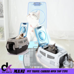 Pet Travel Box Open Top / Travel Carrier Dog Cat Carrier