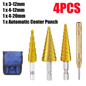 6PCS/Set HSS Titanium Step Drill Bit 4-12/4-20/4-32 mm Step Cone Cutting Tools Steel Woodworking Metal Drilling drill bit set Heavy duty drill bit Original Japanese step drill bit