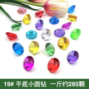 Free Shipping Imitation Crystal Acrylic Diamond ChildrenS Toy Gem Colorful Diamond Kids Playset Pretend Play Game Reward Item