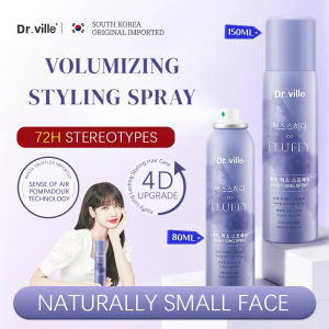 【Celebrity Style】Hair Styling Spray Oil Free Fluffy and No-Rinse Long-lasting hair styling without damage Increase Hair Volume 头发定型喷雾
