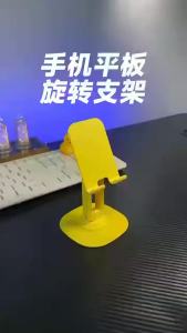 360 ° Cell Phone Stand for Desk Cell iphone Holder for Desk Foldable Office Desk Phone Stand for Video Recording Adjustable Travel Phone Mobile Stand for All SmartphonesiPhoneiPadSwitch(K39B-Black)