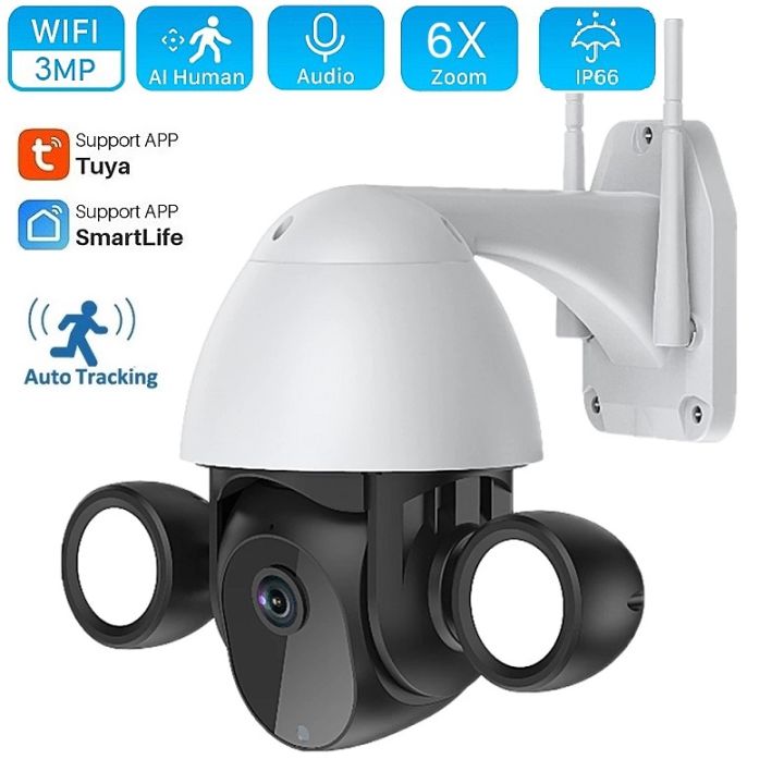 Tuya Smart life 3MP PTZ Camera Outdoor WiFi Floodlight IP Camera