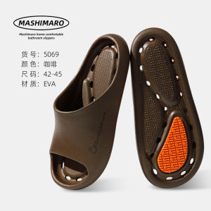 Rogue Rabbit Water-Draining Slippers For Women Summer Bathroom Non-Slip Quick-Dry Indoor Home Slippers