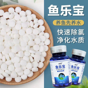 Aquarium Stabilizer Dechlorinating Water Purifier