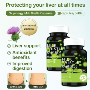 Multiple Plant Extracts Milk Thistle Liver Protection Capsule Dietary Liver Protection Oxygen Extract Plant Thistle Tablet Liver Repair Detox Fatty Liver Relief