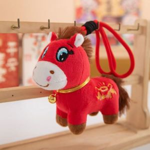 DOWNA Năm Kỷ Hợi Móc khóa ngựa khóc và vui Quà tặng năm linh vật Đồ chơi nhồi bông ngựa buồn Phổ biến Đỏ dây chuyền búp bê nhồi bông hình ngựa Đàn hồi cho người lao động