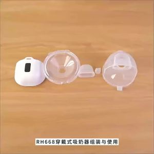 Mocababy Purple Berry Rabbit Wearable Breast Pump Automatic Breast Massage Hands-Free Invisible Integrated Wireless Large Suction Portable