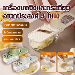 เครื่องบด รายละเอียด หัวเจียร ชิ้นและบด มัลติฟังก์ชั่น ทําความสะอาดง่าย มาพร้อมที่ป้องกันมือ