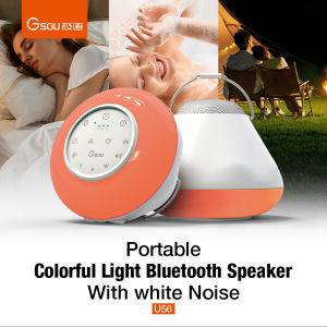 GSOU U56 Portable RGB Color Lamp with Bluetooth Speaker