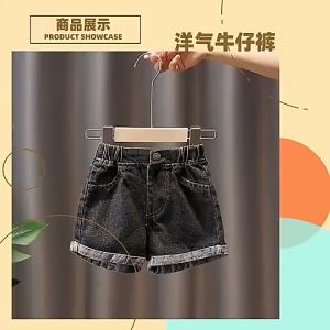 Kids Short Jeans Girl Denim Shorts High Waist Short Pants Hot Pants Ootd For Kids Girl