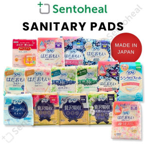 Sofy Hadaomoi Ultra Slim Sanitary Pads/ Pantyliner/ Kiyora - Sanitary Napkin/ Japan Market Version