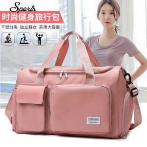Tas Traveling / Fitness / Gym Pria / Wanita Ukuran Besar Muat Banyak Bahan Nylon Oxford Korean Style Terbaru 2025 - Ada Tali Selempang dan Resleting Import Batam (Bisa COD) - TY1906 G1912 Q3421