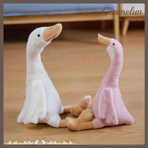 [Carmelun] Long Neck Goose Stuffed Plush Doll Cute Soft Stuffed Dolls Plushie Animals Toys for Kids Baby Children Birthday Gifts