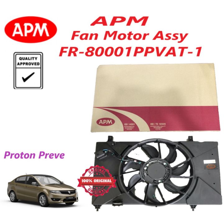 APM / OEM Radiator Fan Motor Assy (Fan Motor/Fan Shroud/Fan Blade) 1Set ...