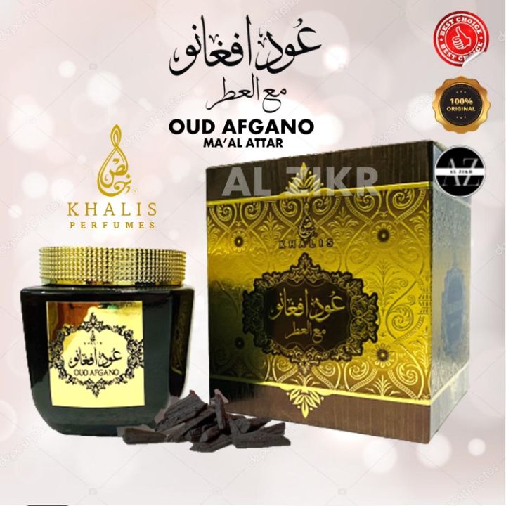 Oud Afgano Maal Attar 50g (original by Khalis Perfumes) Arabian Bukhoor ...