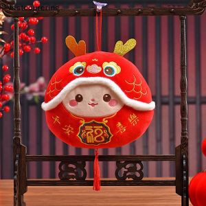 DÂY TREO XE TÚI XÁCH BÉ RỒNG ĐỎ NHỒI BÔNG 10cm ĐÁNG YÊU