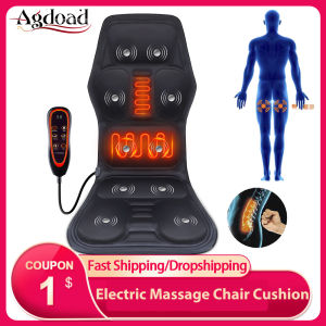 Agdoad เครื่องทําความร้อนไฟฟ้าสั่นนวดเก้าอี้เบาะรองนั่ง Shiatsu ไหล่กลับเอวที่นอน ด้วยรีโมทควบคุมการปวดรถใช้ในบ้าน