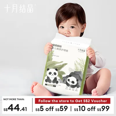 TEN-M JOURNEY 80pcs Disposble Diaper Changing Mat Changing Pad for Baby Urine Pad 婴儿隔尿护理垫