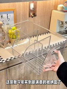 Mishilei Household Storage Box Snack and Beverage Organizing Box Extra-large and Thickened Storage Box Multi-purpose Storage Basket