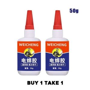 Strong Liquid All-Purpose Glue Metal Welding Oily Glue Waterproof All-Purpose Glue Multi-Functional Glue Rubber Tire Repair Shoe Glue Metal Welding Repair 10 Seconds Fast Curing Transparent Non-Toxic Long-Lasting Viscosity Plastic Metal Strong Glue We