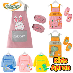 AODUOYAYA Kids Cartoon Apron Sets Waterproof Painting Apron Adjustable Bib Apron Cooking  Apron for Toddlers Students