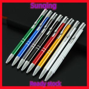 SQ Stationery [Flash Sale] metal Housing Ballpoint Pens Office School Stationery Retractable Ball Point Pen