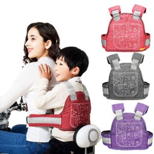 FUNG Adjustable Motorcycle Kids Safety Belt Breathable Reflective Strap Children Motorcycle Safety Strap Universal Anti Lost Rear Seat Harness Electric Bikes