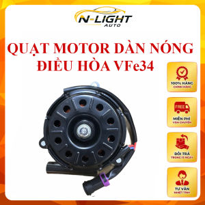 MOTOR QUẠT DÀN NÓNG CHO XE ĐIỆN VINFAST VFe34 - HÀNG CHÍNH HÃNG EVTECH - GIẮC CẮM ZIN