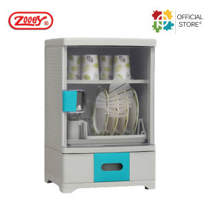 Zooey Premium 1 Drawer Dish Organizer