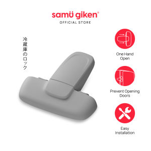 Samu Giken Safety Lock(Refrigerator) | unci Keselamatan(Peti Sejuk) Model: SL-RL3402GY