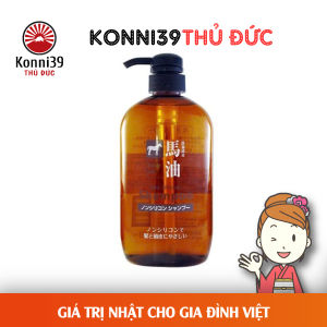 (CHAI 1 LÍT) DẦU GỘI CHIẾT XUẤT DẦU NGỰA NON SILICON NHẬT BẢN